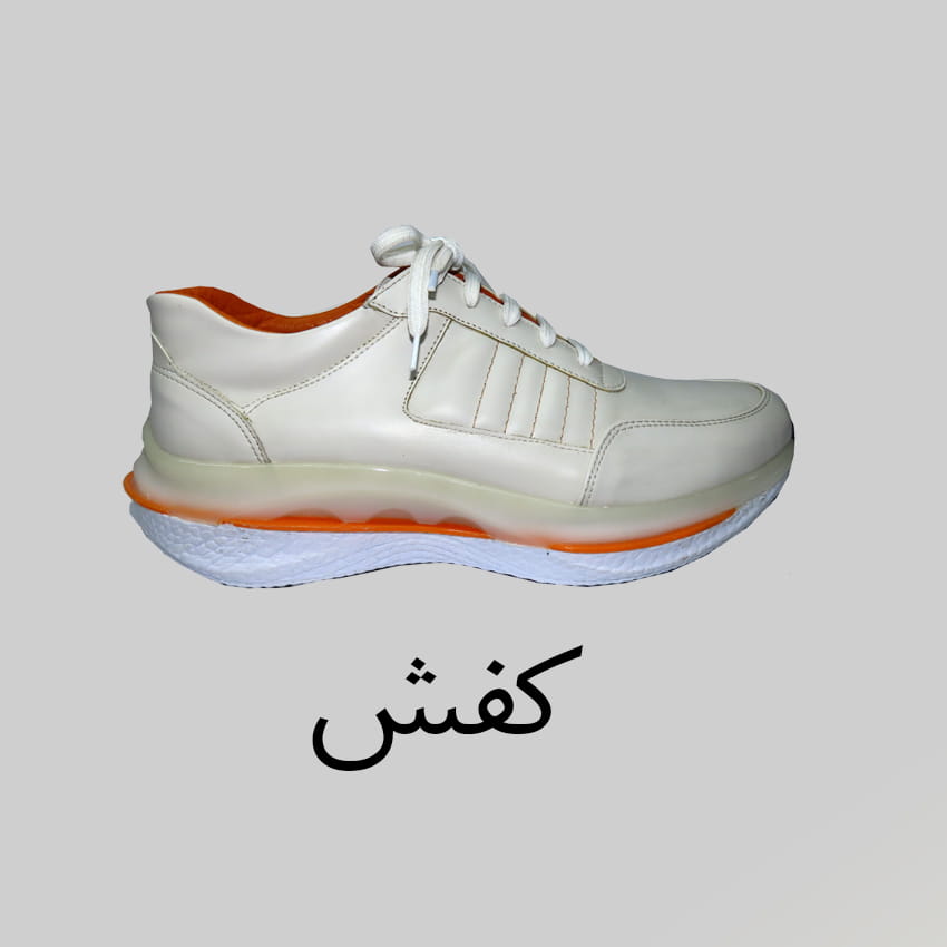 لپ تاپ