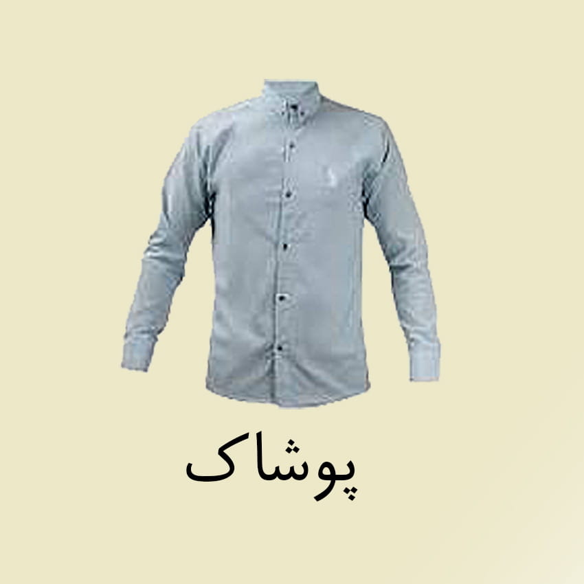 دوربین عکاسی