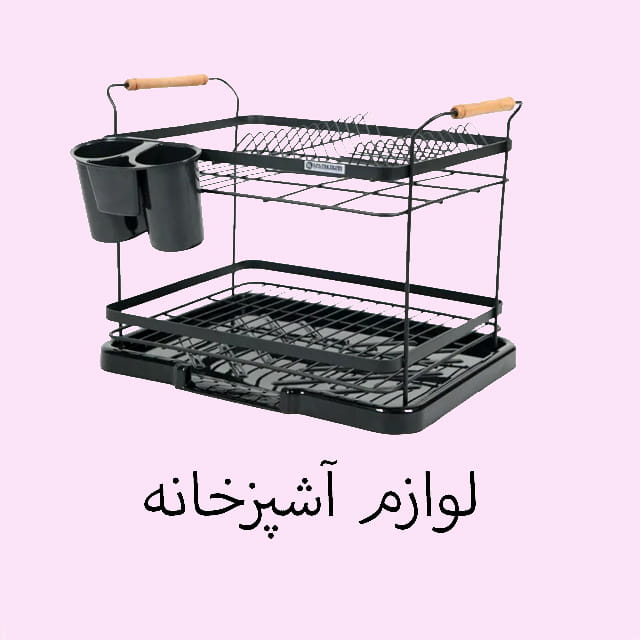 پرینتر و اسکنر