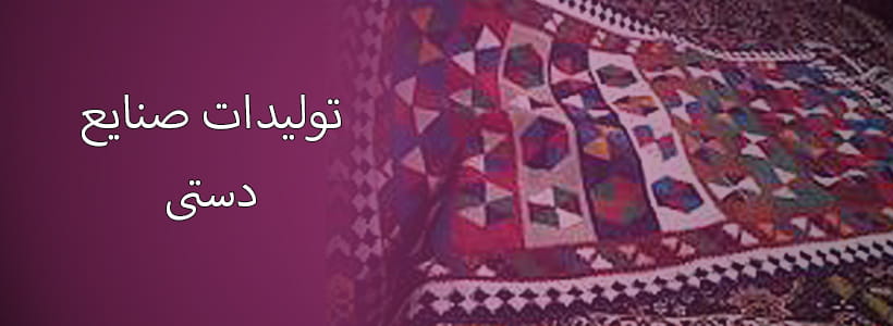 انواع ساعت هوشمند اپل